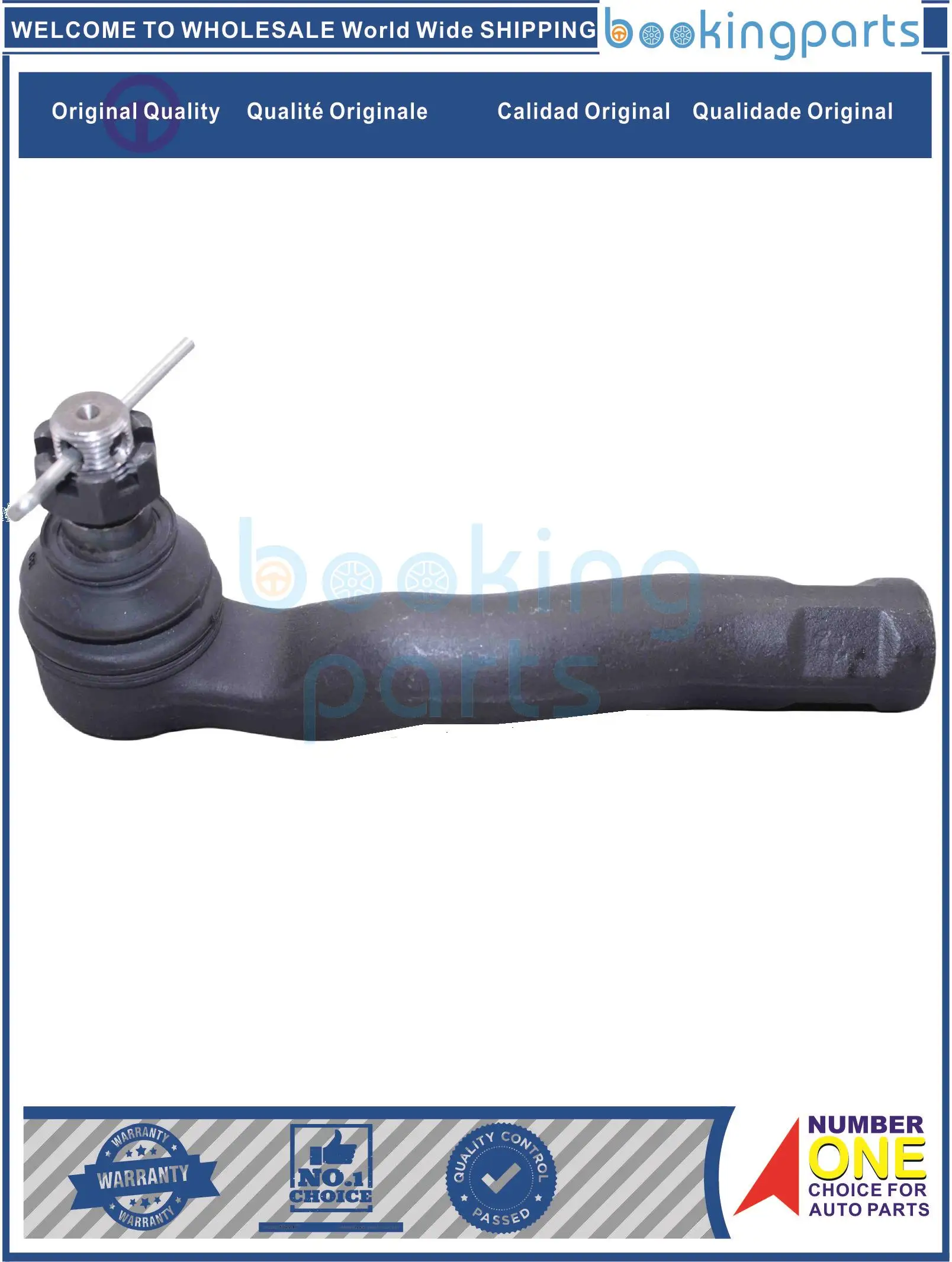 

Конец рулевой тяги для TOYOTA LAND CRUISER 07-,45047-69145, 4504769145