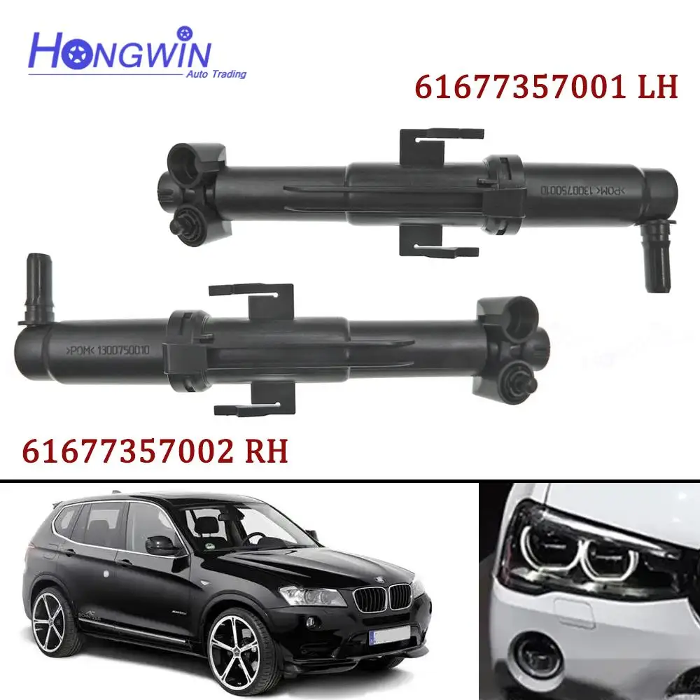 

61677357002 Front Right&Left Car Headlamp Headlight Cleaning Washer Spray Nozzle Jet Cover For BMW X3 F25 15-17 BMW X4 F26 15-18