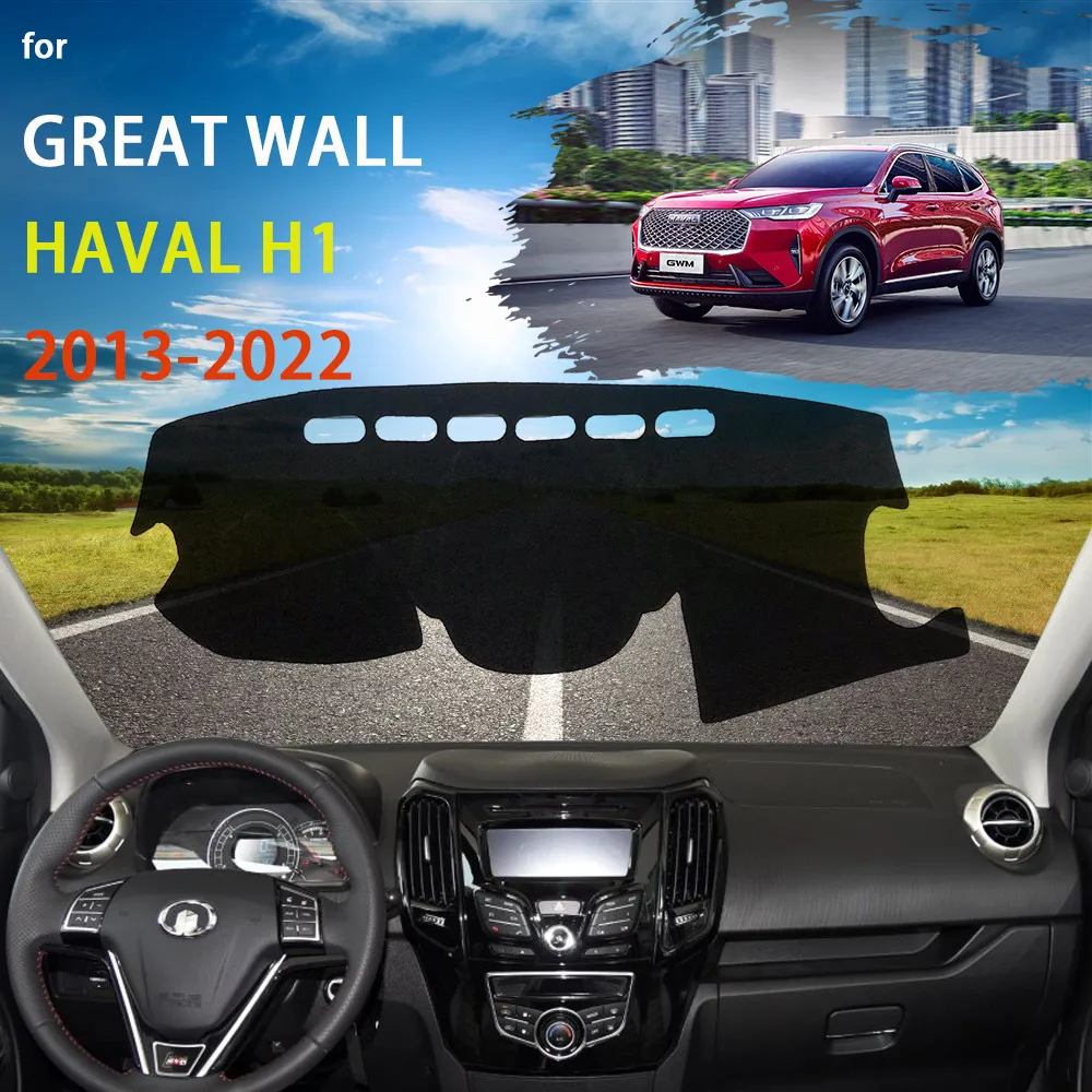 

Чехол для приборной панели Haval H1 M4 2013 ~ 2022, коврик для приборной панели, Солнцезащитная подушка, солнцезащитный козырек с защитой от УФ-лучей, нескользящий аксессуар для зонтика 2019 2020