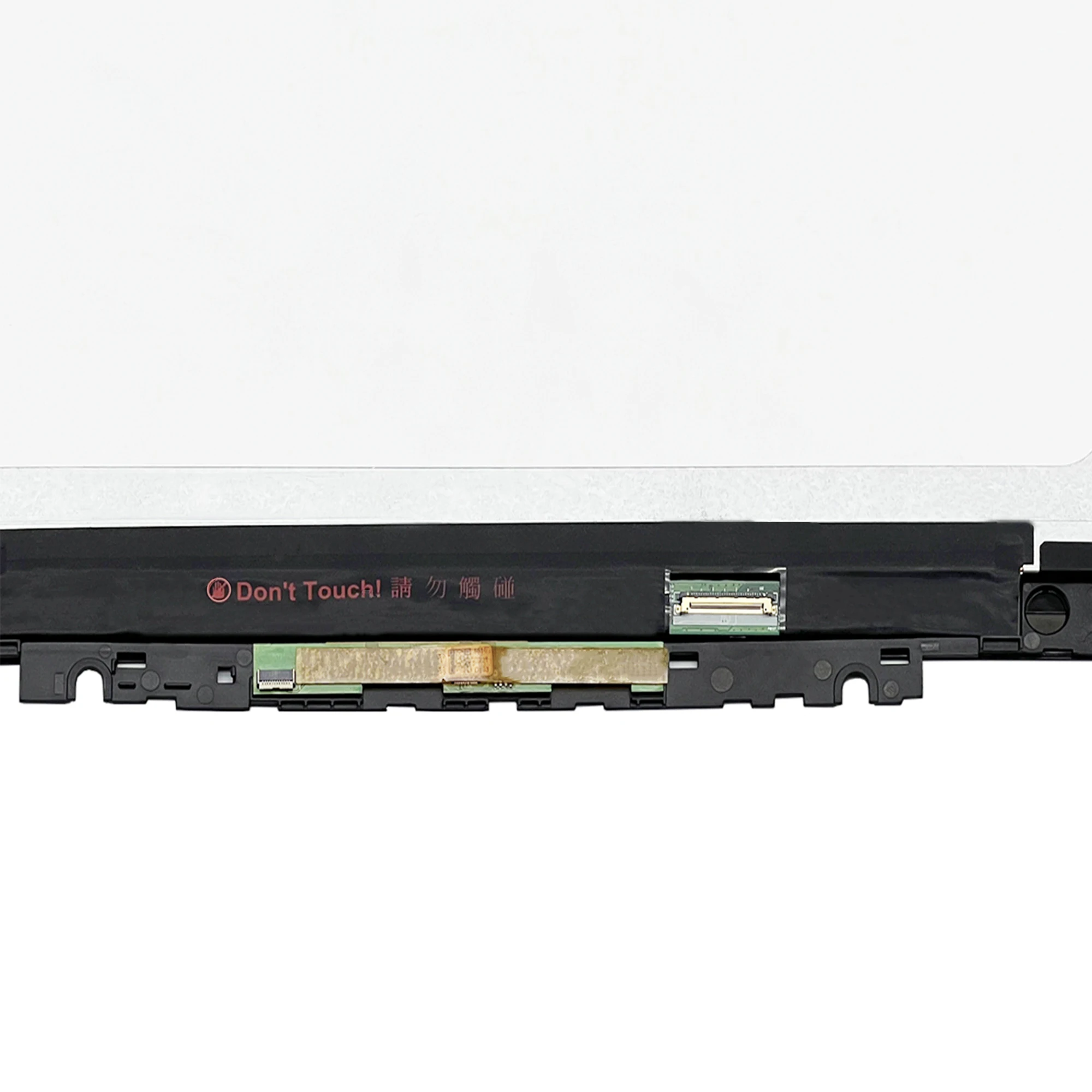 Imagem -04 - para Dell Inspiron 5400 5406 7405 em P126g P126g001 P126g002 Lcd Assembléia Digitador da Tela de Toque com Quadro Fhd 1920x1080