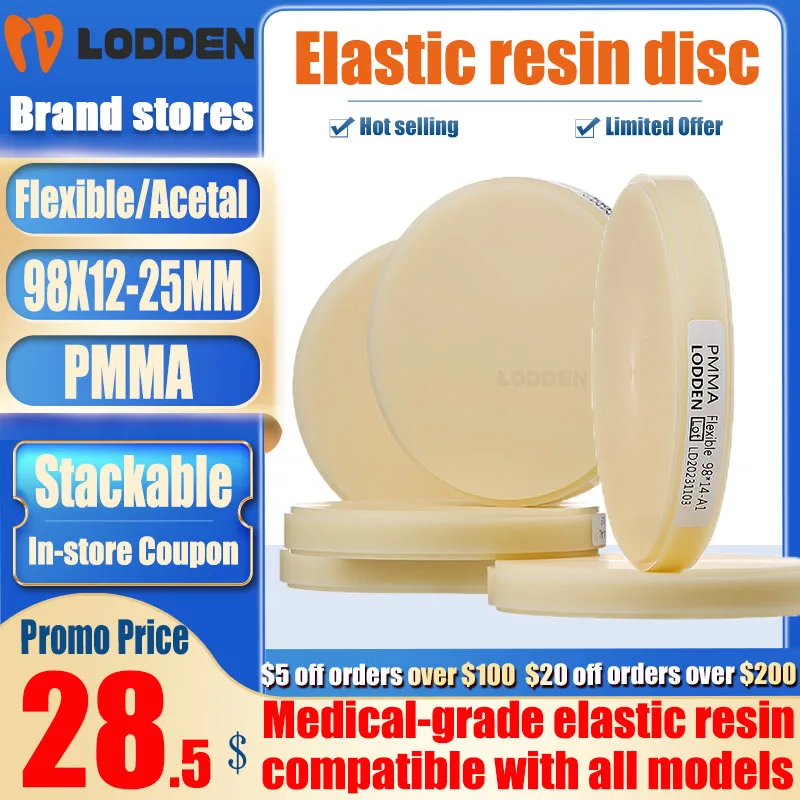 

Lodden 100% High Quality 10-25mm Thicnness Flexible/Acetal PMMA Block for CAD/CAM Dental Laboratory Resin Denture Material