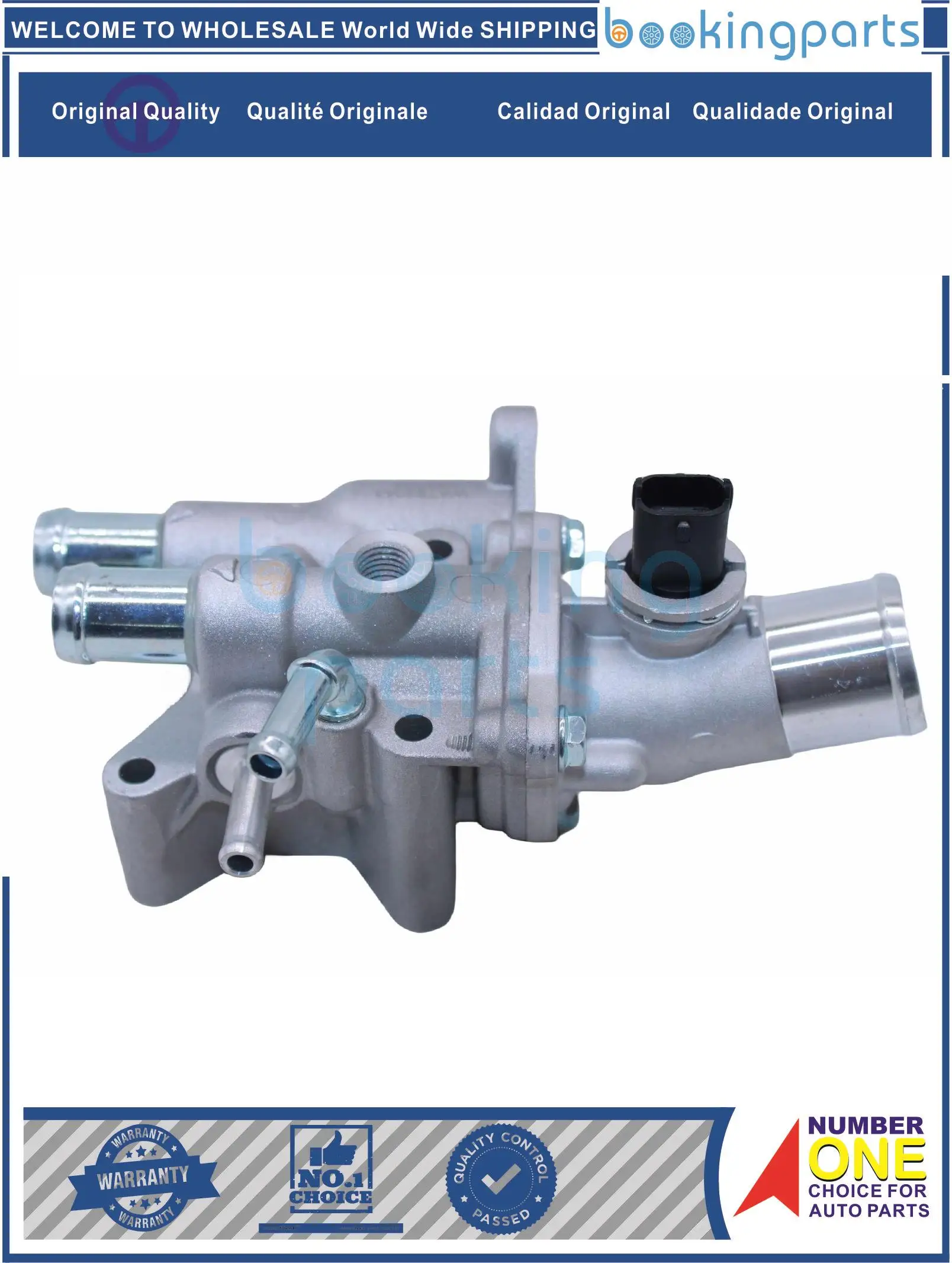 

WATER NECK For CHEVROLET TRAX 1.4 T AWD 14-, BUICK EXCELLE GT 1.5 15N 15-17, 24109997, 24103693