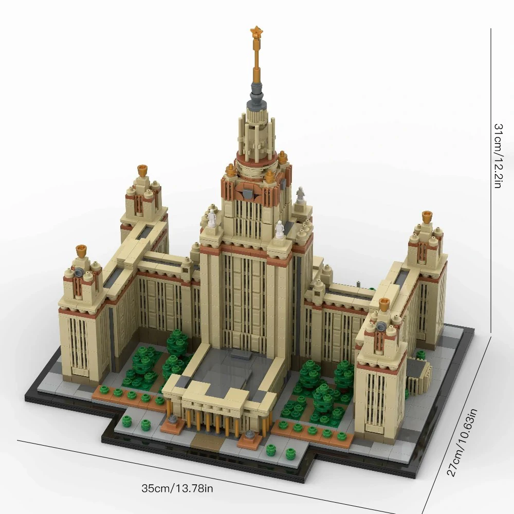  2947 قطعة مجموعة مباني منزل الجامعة الوطنية موسكو مدينة العمارة وحدات بنة التجمع أطقم منمذجة ، هدية الكبار #2