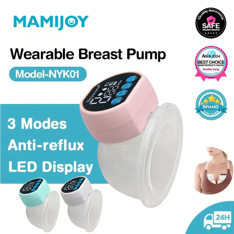 Tire-lait électrique portable MAMIJOY, double face, silencieux, puissant, pour bébé, sans BPA