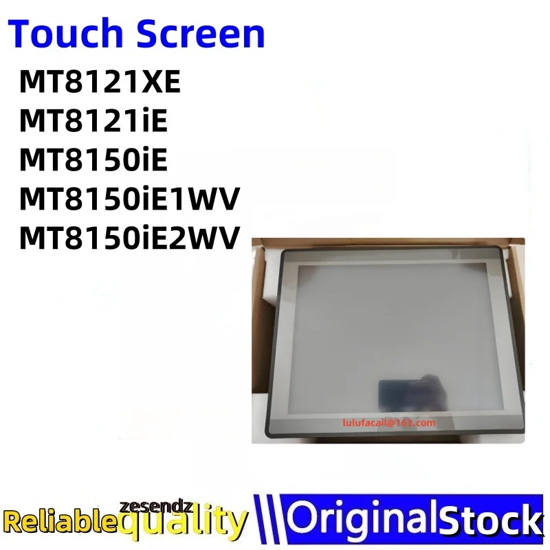 

1PCS MT8121XE MT8121iE MT8150iE MT8150iE1WV MT8150iE2WV