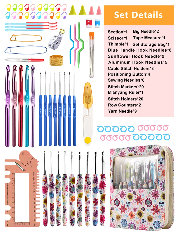 

Crochet storage bag set with a variety of prints to choose from, suitable for DIY weaving sweater needles.