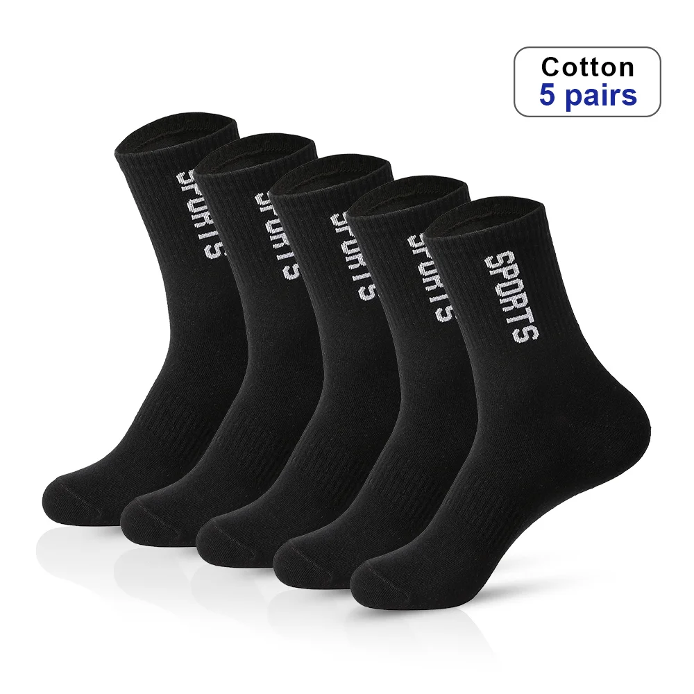 5 Pairs Apring Summer winter Mens Sports Socks  Leisure Sweat Absorbent Comfortable Thin Breathable Socks men Basketball Meias