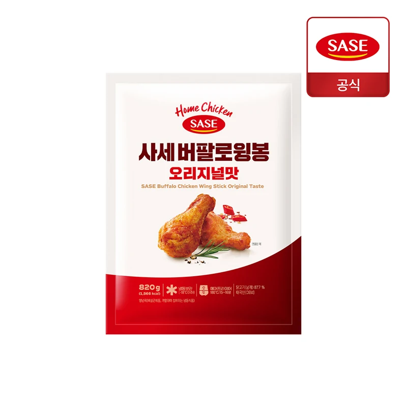 사세 버팔로윙봉 오리지널맛 820g+820g