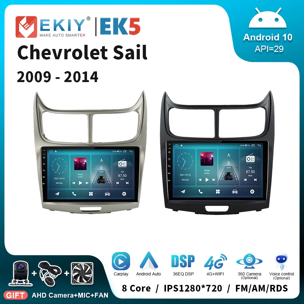 

EKIY EK5 автомобильный радиоприемник Android авто для Chevrolet Sail 2009 - 2014 мультимедийный видеоплеер Carplay стерео навигация GPS навигация