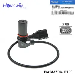Mazda BT-50 포드 레인저 2.5L 3.0L 2006-11 크랭크 0281002820 WLBD18221 55220973