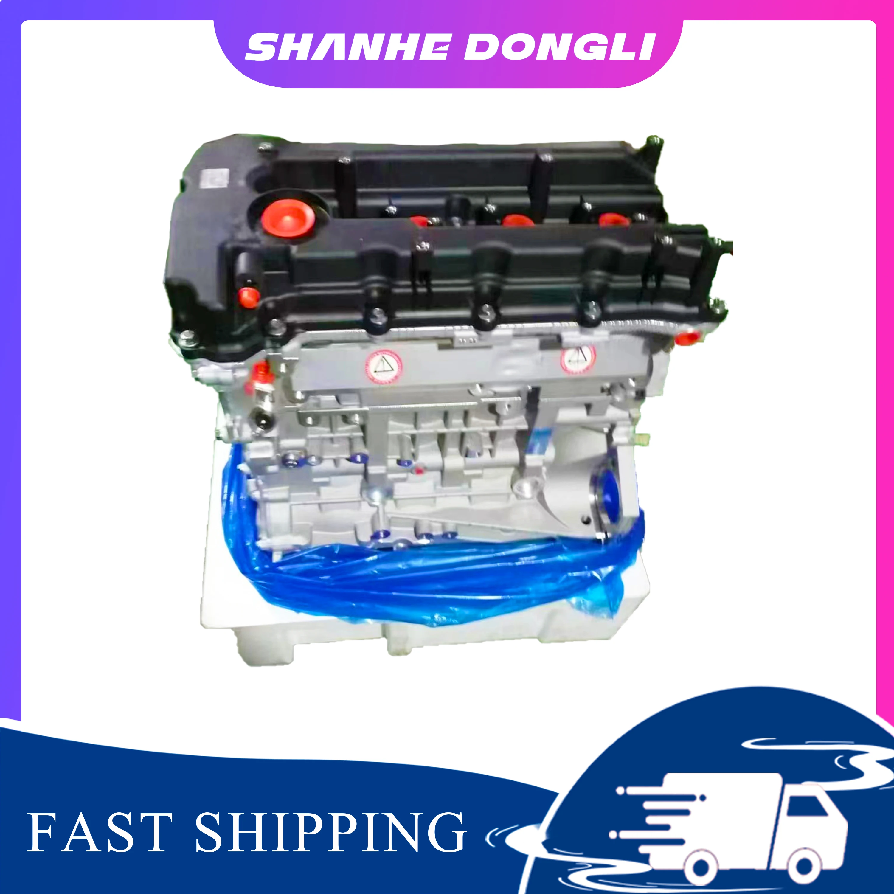 Car Motor G4KA 2.0L 4 Stroke Gasoline Engine For Hyundai Sonata Kia Carens Rondo Auto parts аксессуары для авто أجزاء المحرك