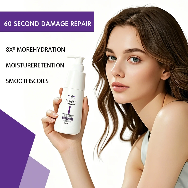 

200ml Keratin Hair Mask – Nourishes roots, reduces breakage, repairs damage, tames frizz, softens and adds shine. Deep moisturiz