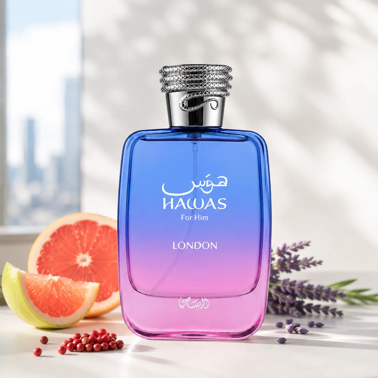 Rasasi Hawas London Para Él, Botella con Degradado Azul Púrpura, Tapa Plateada Tejida, Eau de Parfum Masculino, Aroma Amaderado Árabe, Colonia de Larga Duración, Set de Regalo