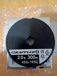 Imagen de reseña 3