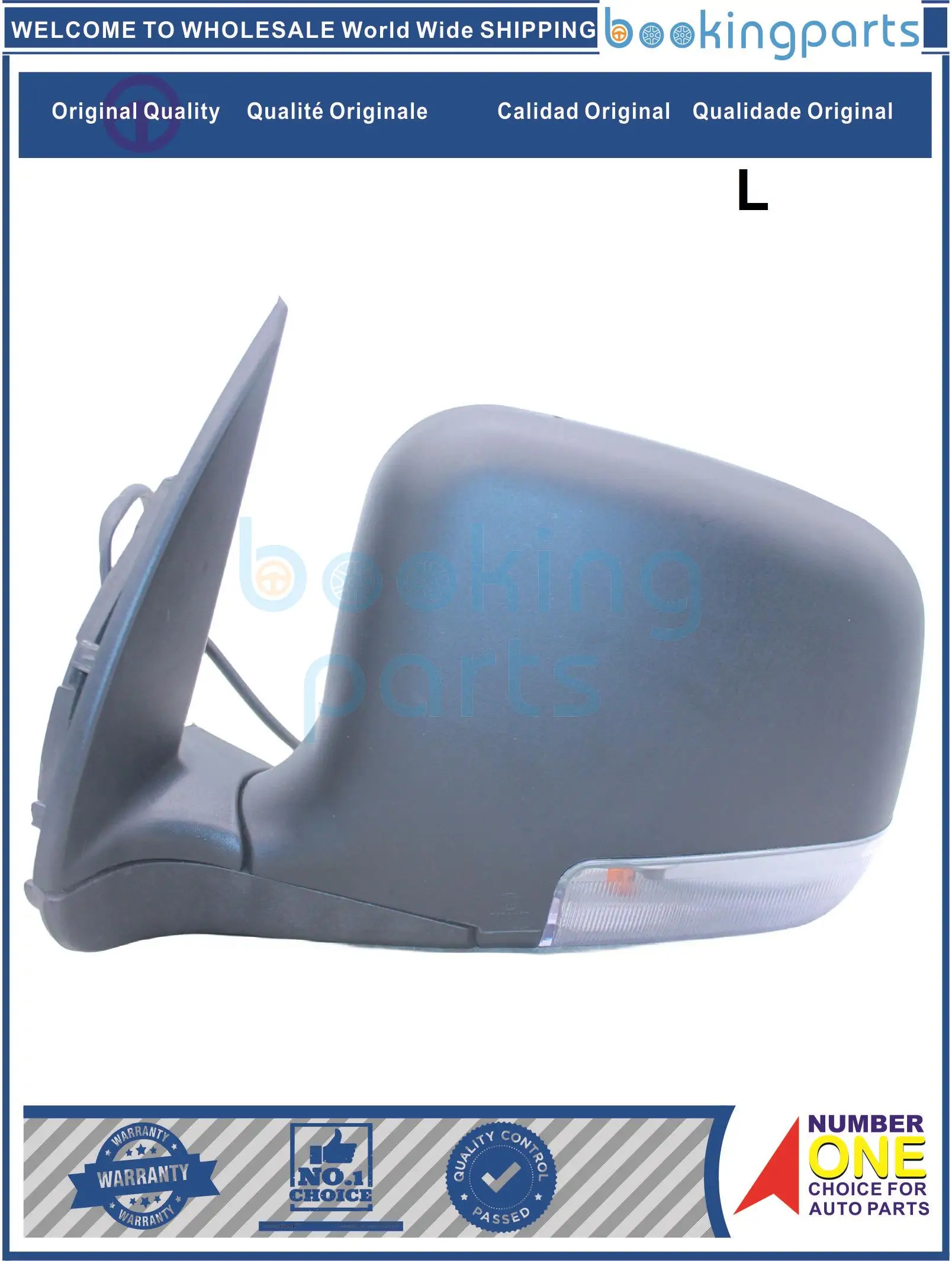 

MRR14058(L-LHD),8283838 Mirror For KYC X5 20-