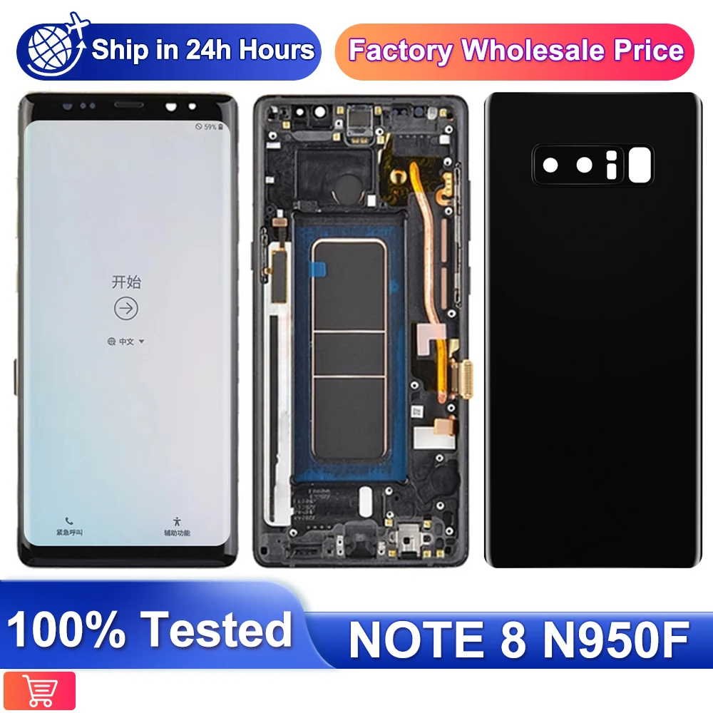 OLED TFT Screen For Samsung Galaxy Note 8 Note8 N950A N950U LCD Display Touch Screen Repalcement Assembly Support S Pen +Frame