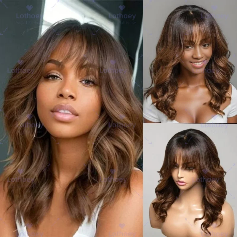 Curtain Bangs Glueless Wigs Layered Cut Wavy Brown Ombre Colored Wig  Bleached Knots Natural Hairline lace front wig human hair
