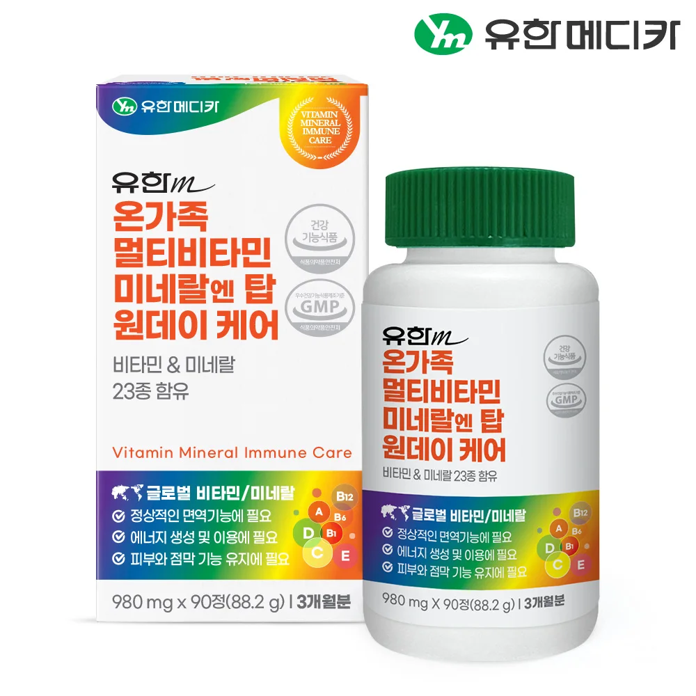 Limited medeca 3 months 23 species whole family multi-vitamin mineral en-top one-day care 90 tripx 1 (for 3 months)