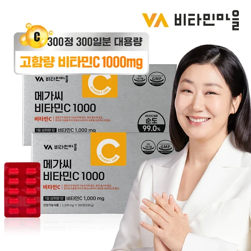 weitao 메가도스C 비타민c 3000mg 60포(2개월) 고려은단 분말 가루 고함량 비타민씨 