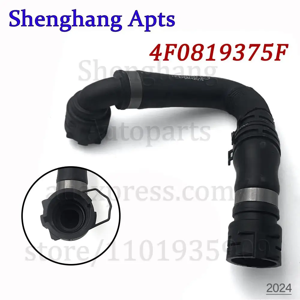 Engine Coolant Pipe Hose For Audi A6 S6 C6 4F  2.7 TDI 2005 2006 2007 2008 2009 2010 2011 Diesel 140kW 4F0819375F,4F0-819-375-F