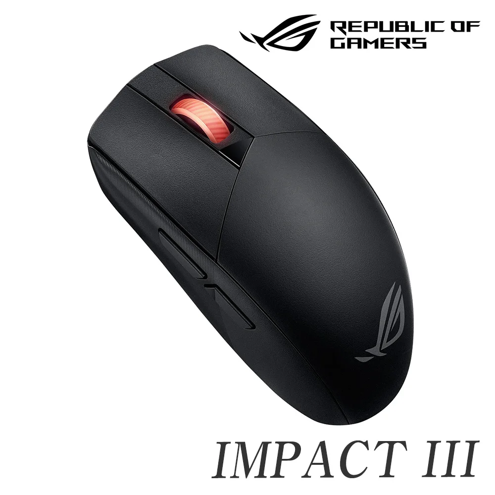 ASUS ROG STRIX IMPACT III Wireless Bluetooth mouse Black