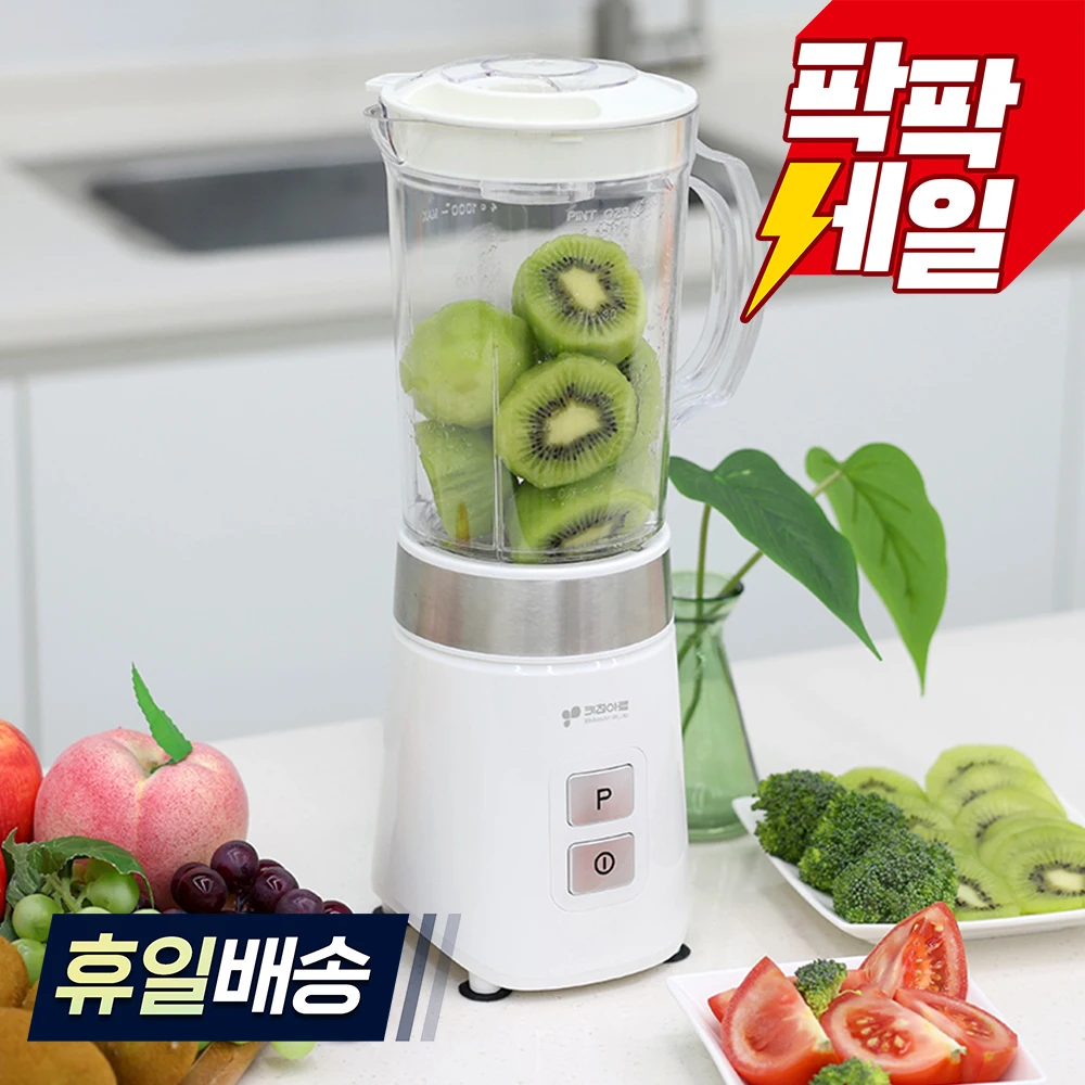 Kitchen Art blender 1L large capacity titanium blade power motor easy button separation blender blender juicer crusher KM-1051