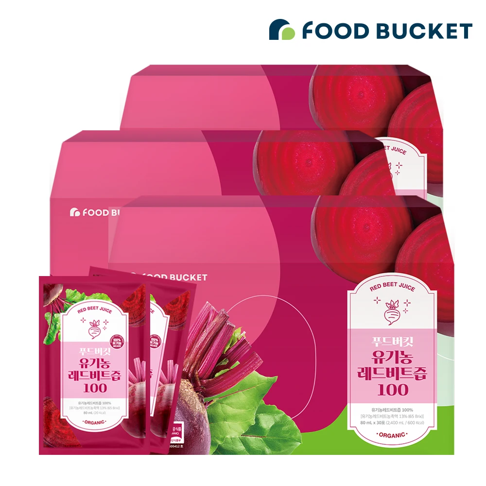 Food bucket organic red bit juice 3 boxes, 90 packets