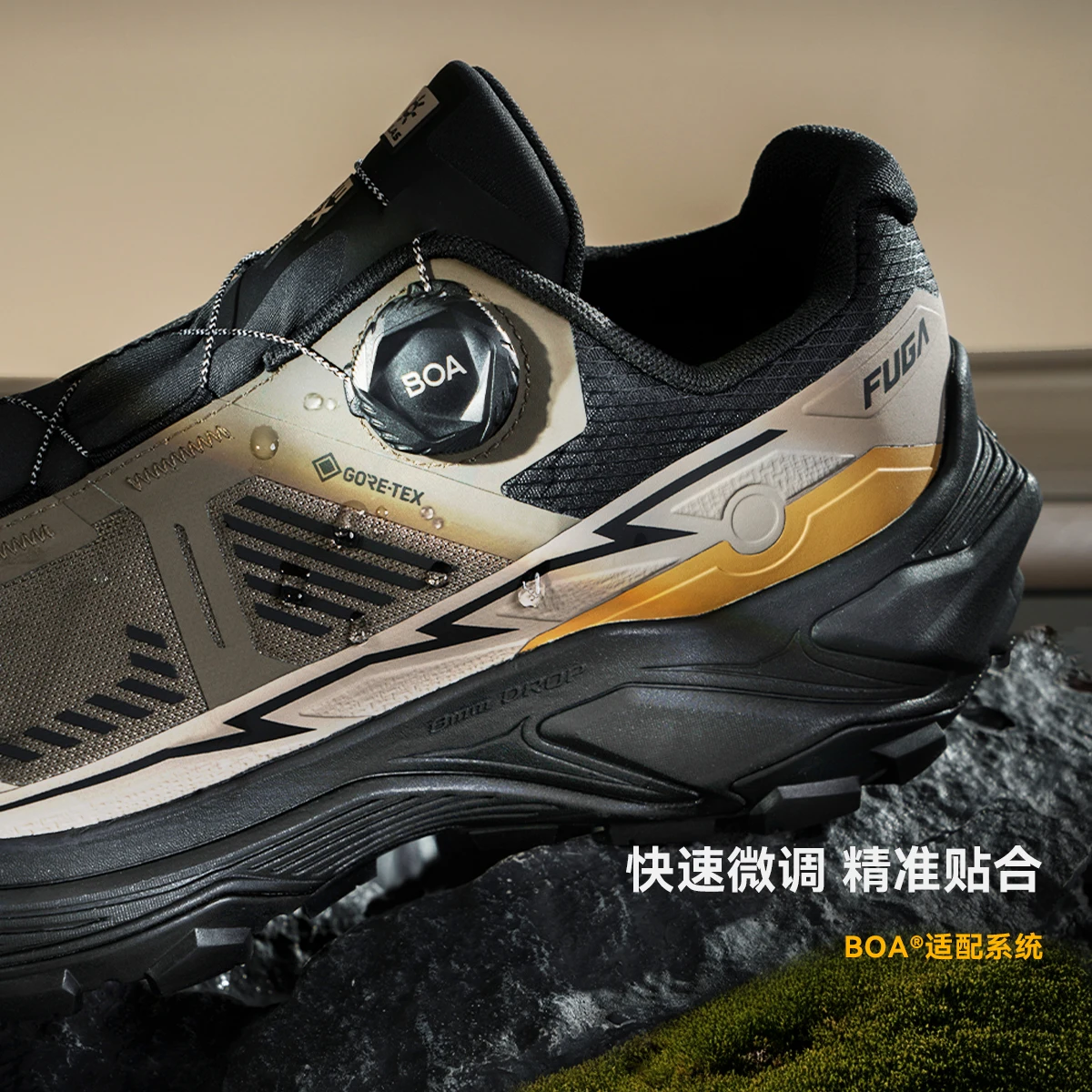KAILAS Fuga EX3 BOA GTX Waterproof Trail Running Shoes Men Outdoor Sport Arch Support Breathable Lightweight Sneakers KS2513109