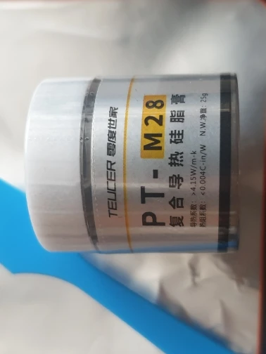 리뷰 사진