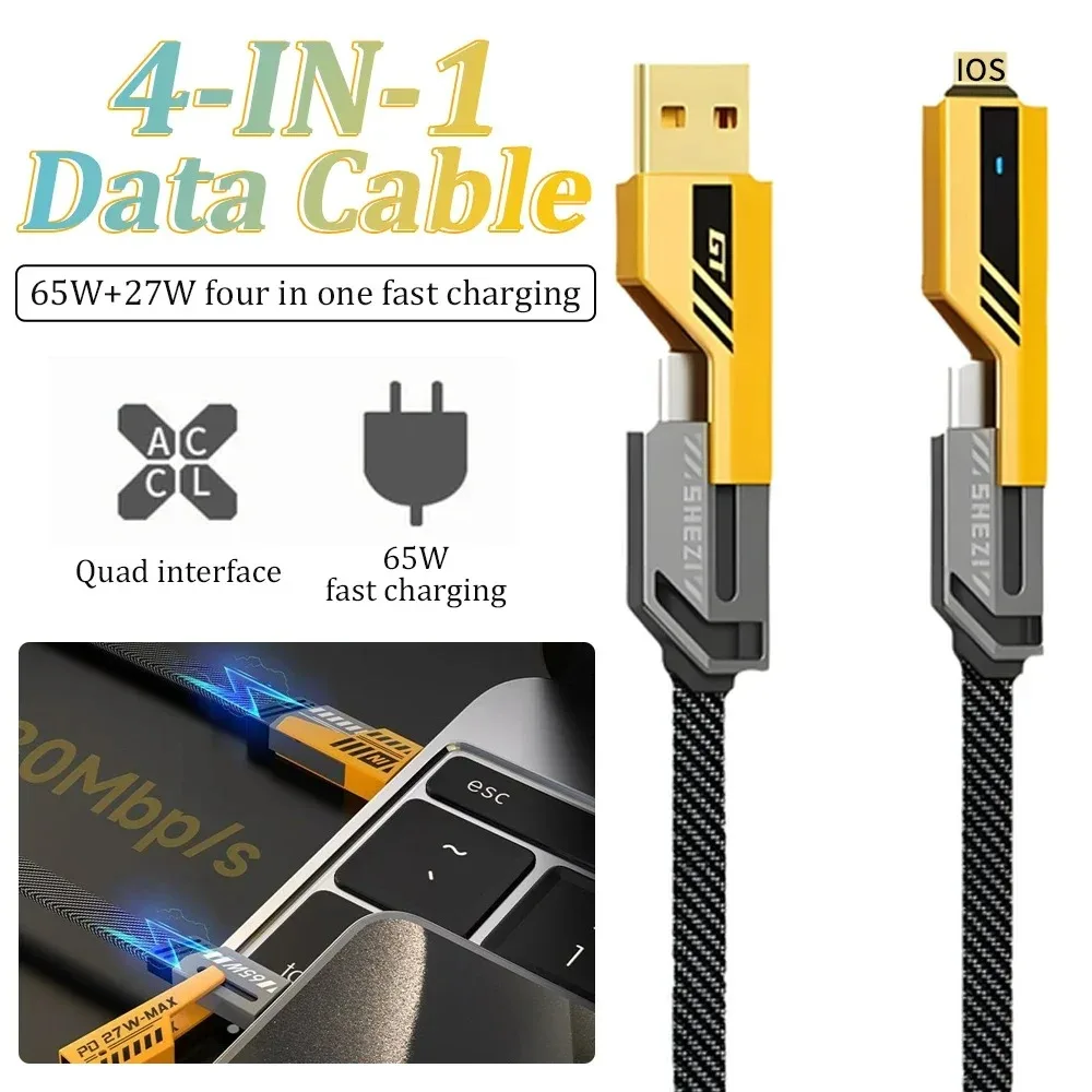 4 In 1 PD 65W USB Type C Data Cable Multifunction Fast Charging USB Type C To USB C Cable for iPhone Xiaomi Android USB C Cables