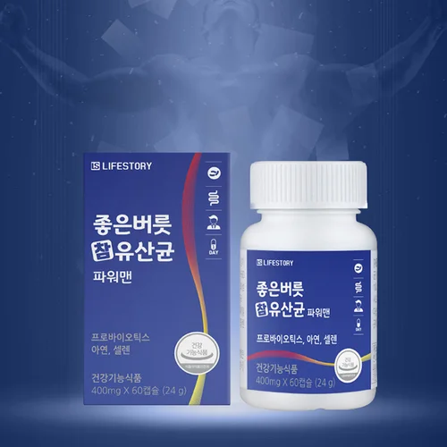 GBROWA 좋은버릇 남성 참 좋은 파워맨 유산균 400mg x 60캡슐 외 여성 레디케어 질 유래 특허 유산균 