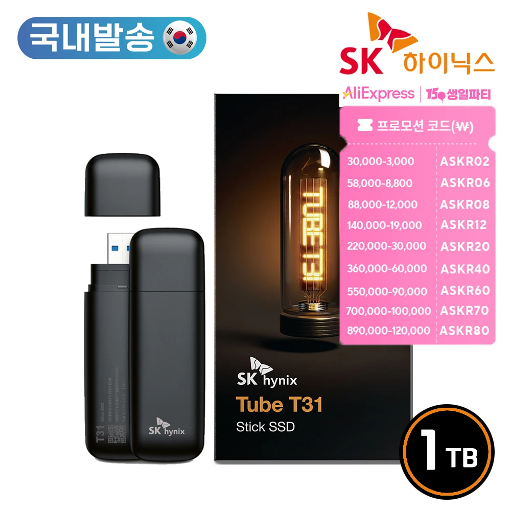 SK Hynix Tube T31 Stick External Hard SSD 1TB DRam USB Stick Type