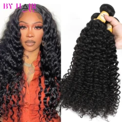 12A Kinky Curly Human Hair Bundles Curly Hair Bundles Brazilian Wet and Wavy Natural Black Remy Hair 100% Human Hair Extensions