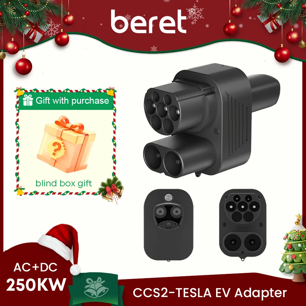

​ Адаптер для зарядки BERET CCS2 к Tesla Type 2 NACS, 250 кВт постоянного/переменного тока, все модели Tesla для станций CCS2