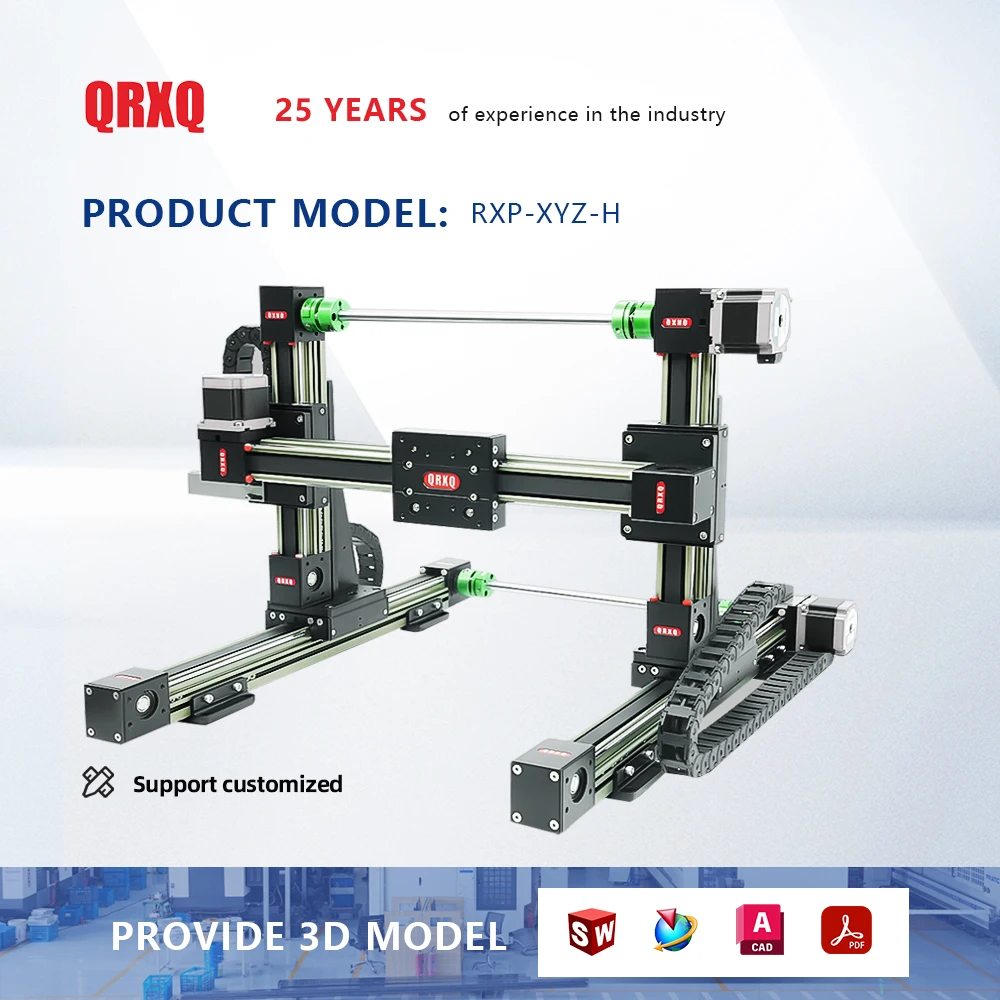 QRXQ RXPXYZ-H-RXP30 Gantry Guideway Custom Sizes 100mm-6000mm Cnc Parts Linear Motion Guide For Robotics Projects Linear Rails