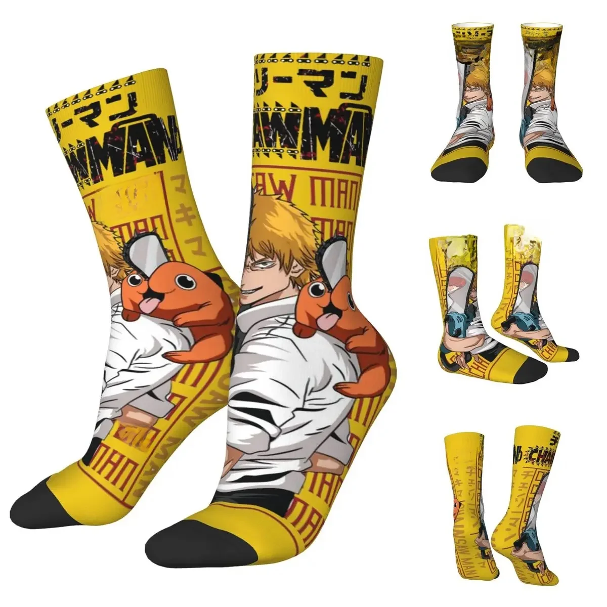 AliExpress Anime Chainsaw Man Acid cosy Unisex Socks,Cycling Happy 3D printing Socks,Street Style Crazy Sock