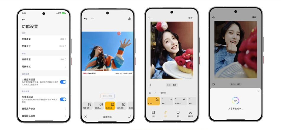 China Version Redmi Turbo 5 Max 256GB/512GB Dimensity 9500s 6.83" AMOLED Screen 50MP+20MP Camera 100W 9000mAh Battery