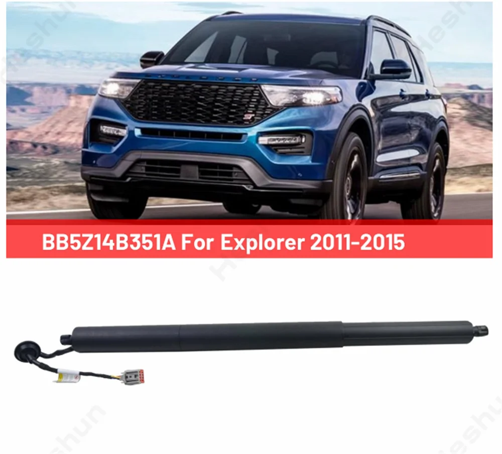 2pcs BB5Z14B351A/BB5Z78406A10B Electric Tailgate Supports For 2011 2012 2013 -2015 Ford Explorer Left Right Powered Lift Strut