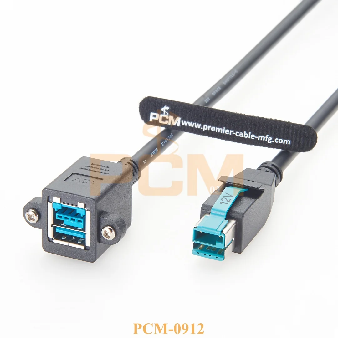 Panel mount 12V PoweredUSB 12V USB Male to Female Plug Connector USB PlusPower Data Cable for PCB POS printer terminals