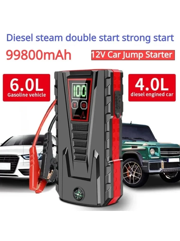 12000mAh Tragbarer Auto-Starthilfe mit 5000A Spitzenstrom, Powerbank-Ladegerät, 12V Auto-Startgerät für Benzin- und Dieselfahrzeuge, Notfallbatterie
