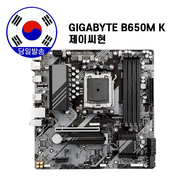 GIGABYTE B650M K J.