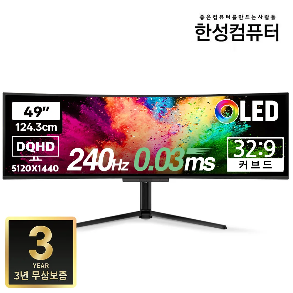 [Domestic shipment within 3 days] Hansung Computer TFG49Q24UWL QD-OLED DQHD Real 240 Ultra-Wide Gaming Monitor