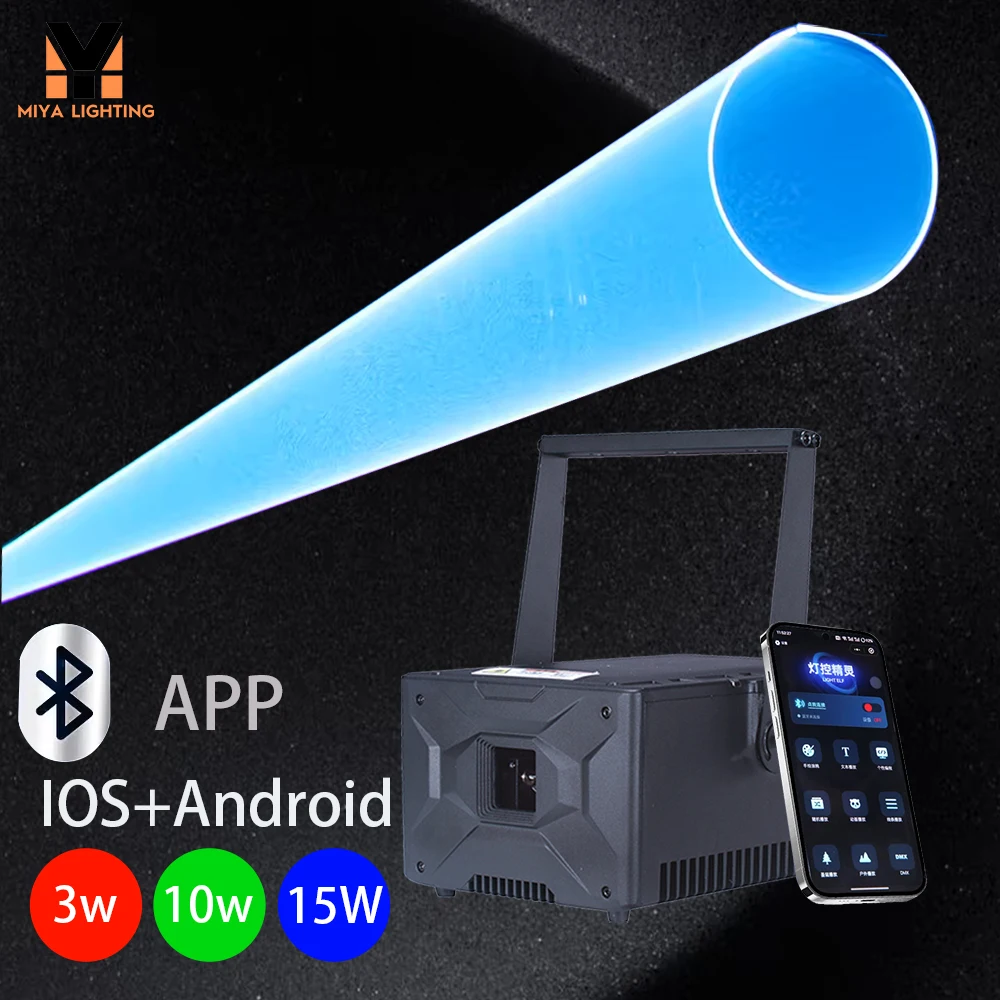 

RGB Laser 10 Вт Беспроводное управление через приложение Bluetooth Анимационный лазерный проектор DMX DJ Вечерние огни для свадьбы Dj Disco Bar Dance Event