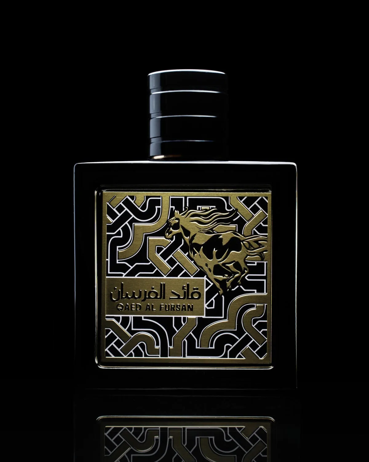 Qaed Al Fursan Latt… - image