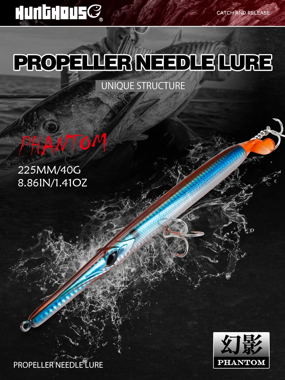 Hunthouse Propeller Needle Lure 225mm/40g Schwimmender Pencil-Köder Oberflächenköder Aguglia Turbo für Blaufisch und Seebarsch – Detail 7