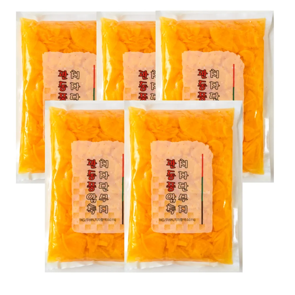 원효 남국 관동풍 압축 치자절단단무지 1KG+1KG