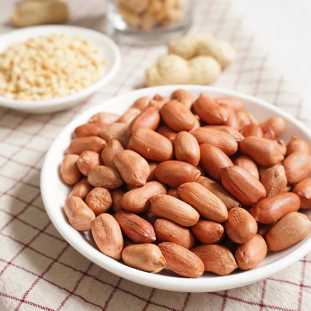 미다몰 볶음 땅콩 1kg+1kg