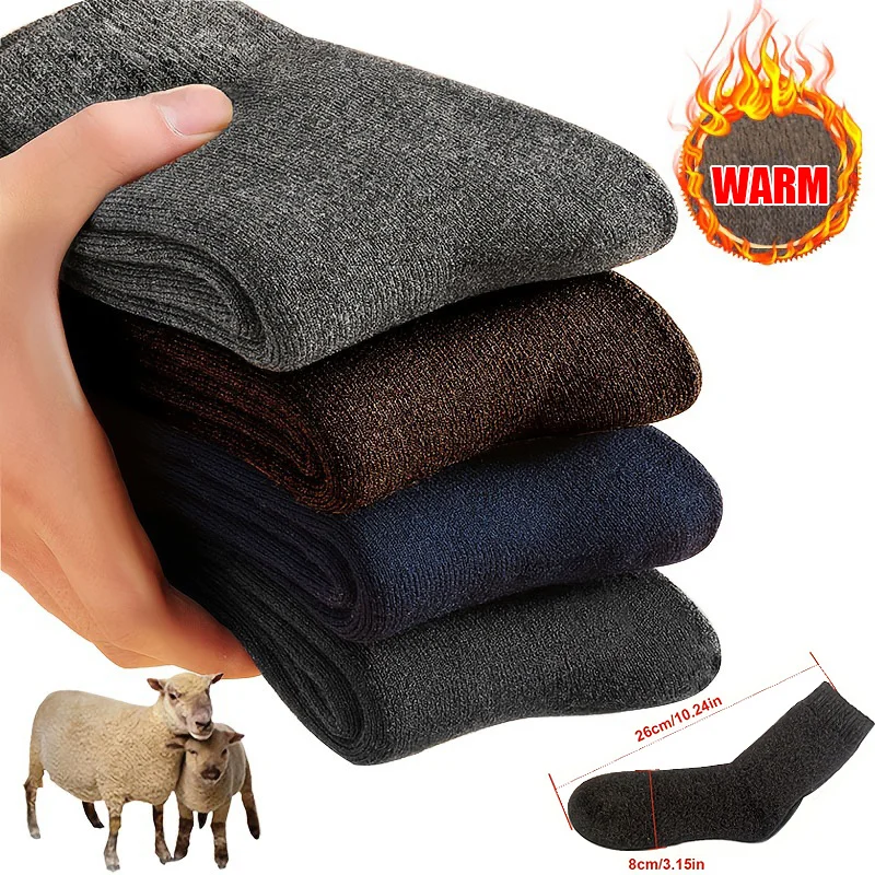 양모 양말 2켤레, 남녀공용, 겨울 따뜻한 종아리 중간 양말, 양털 안감 두꺼운 캐시미어 긴 양말