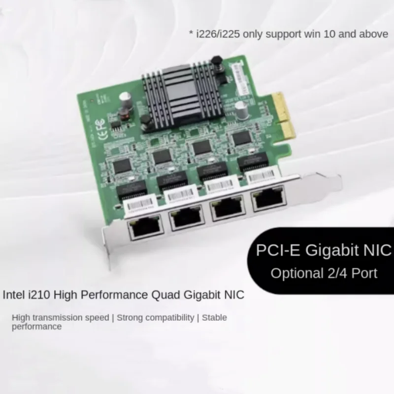 EKD-145 inteli226/i210 chip PCI-E X4 Gigabit 4-port network card server machine vision industrial camera network adapter