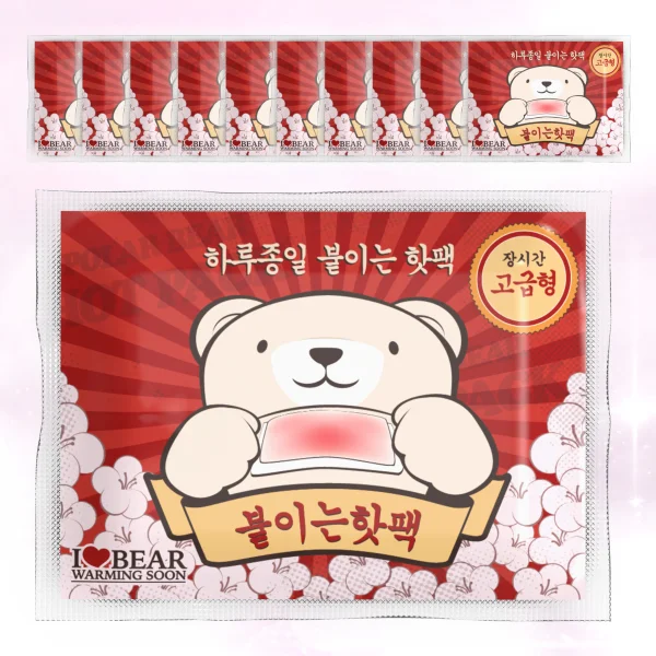 Hot pack medium size 45g(10 pieces to 300 pieces) high quality KC Winnie Pas type long time 12 hours lasting